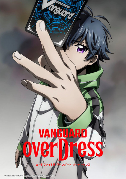 دانلود انیمه Cardfight!! Vanguard: overDress Season 2