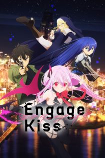 دانلود انیمه Engage Kiss