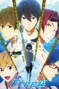 دانلود انیمه Free!