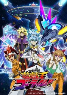 دانلود انیمه Yu☆Gi☆Oh! Go Rush!!