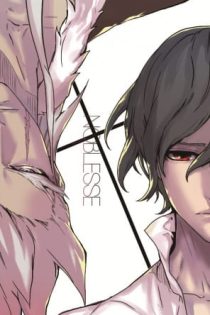 دانلود انیمه Noblesse: Pamyeol-ui Sijak