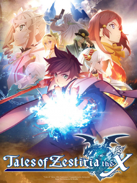 دانلود انیمه Tales of Zestiria the Cross