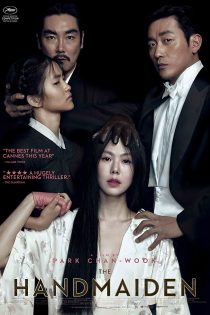 دانلود فیلم The Handmaiden 2016