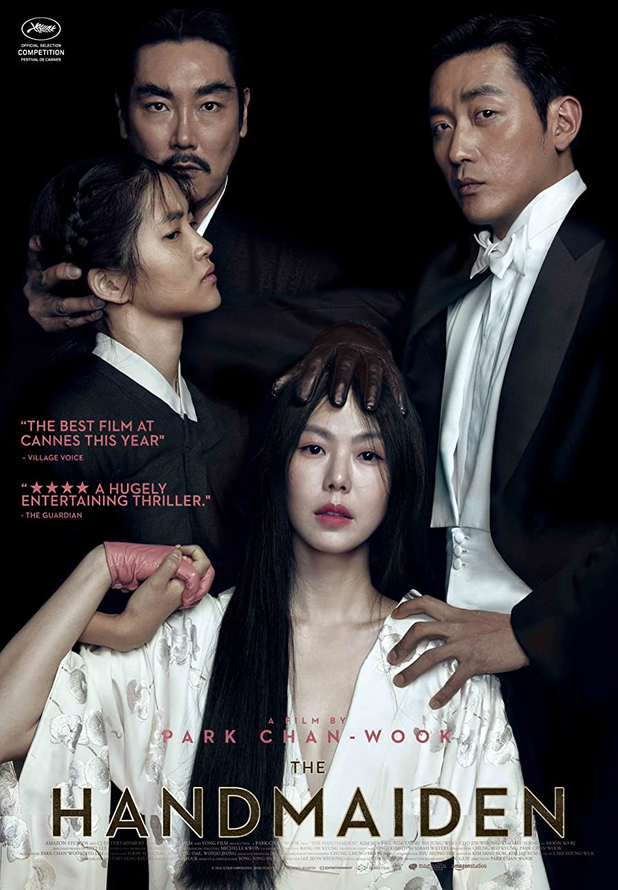 دانلود فیلم The Handmaiden 2016 · یک موویز