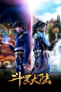 دانلود انیمه Douluo Dalu 2nd Season