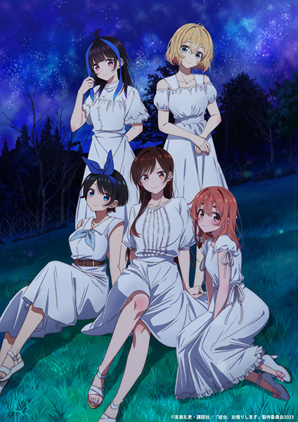 دانلود انیمه Kanojo, Okarishimasu 3rd Season