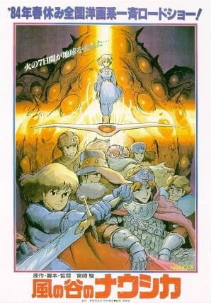 دانلود انیمه Kaze no Tani no Nausicaä