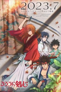دانلود انیمه Rurouni Kenshin: Meiji Kenkaku Romantan (2023)
