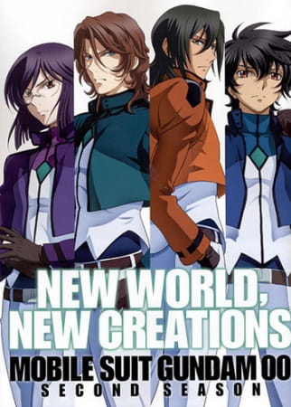 دانلود انیمه Kidou Senshi Gundam 00 Second Season