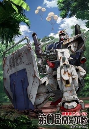 دانلود انیمه Kidou Senshi Gundam: Dai 08 MS Shoutai