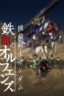 دانلود انیمه Kidou Senshi Gundam: Tekketsu no Orphans 2nd Season