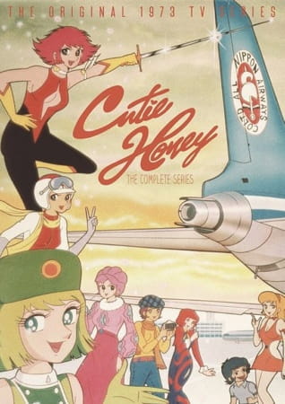 دانلود انیمه Cutey Honey