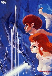 دانلود انیمه Densetsu Kyojin Ideon: Hatsudou-hen