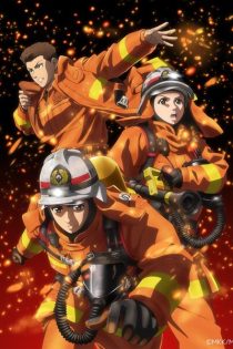 دانلود انیمه Megumi no Daigo: Kyuukoku no Orange