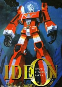 دانلود انیمه Densetsu Kyojin Ideon