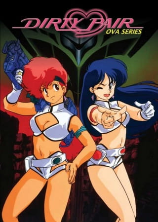 دانلود انیمه Dirty Pair OVA
