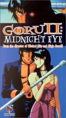 دانلود انیمه Midnight Eye: Gokuu II