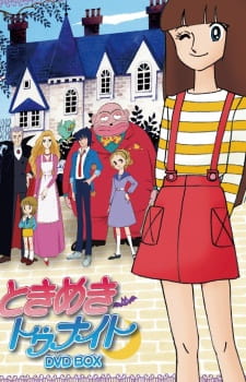 دانلود انیمه Tokimeki Tonight