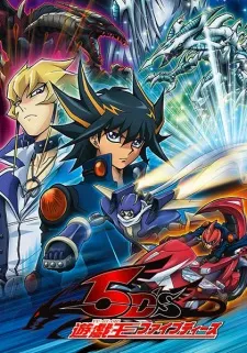 دانلود انیمه Yu☆Gi☆Oh! 5D’s