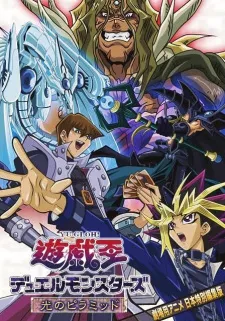 دانلود انیمه Yu☆Gi☆Oh! Hikari no Pyramid