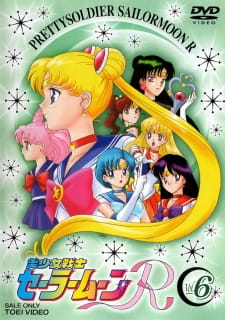 دانلود انیمه Bishoujo Senshi Sailor Moon R