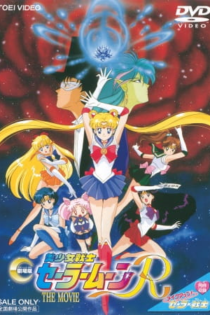 دانلود انیمه Bishoujo Senshi Sailor Moon R: The Movie