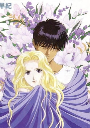 دانلود انیمه Boku no Chikyuu wo Mamotte