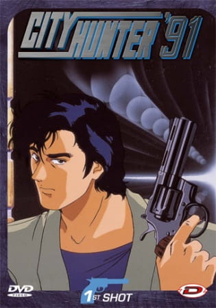 دانلود انیمه City Hunter ’91