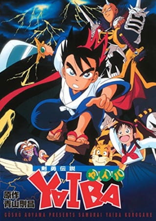 دانلود انیمه Kenyuu Densetsu Yaiba