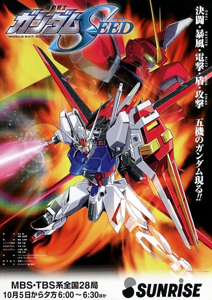 دانلود انیمه Kidou Senshi Gundam SEED
