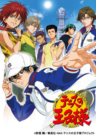 دانلود انیمه Tennis no Oujisama: Another Story – Kako to Mirai no Message