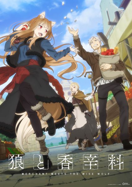 دانلود انيمه Ookami to Koushinryou: Merchant Meets the Wise Wolf