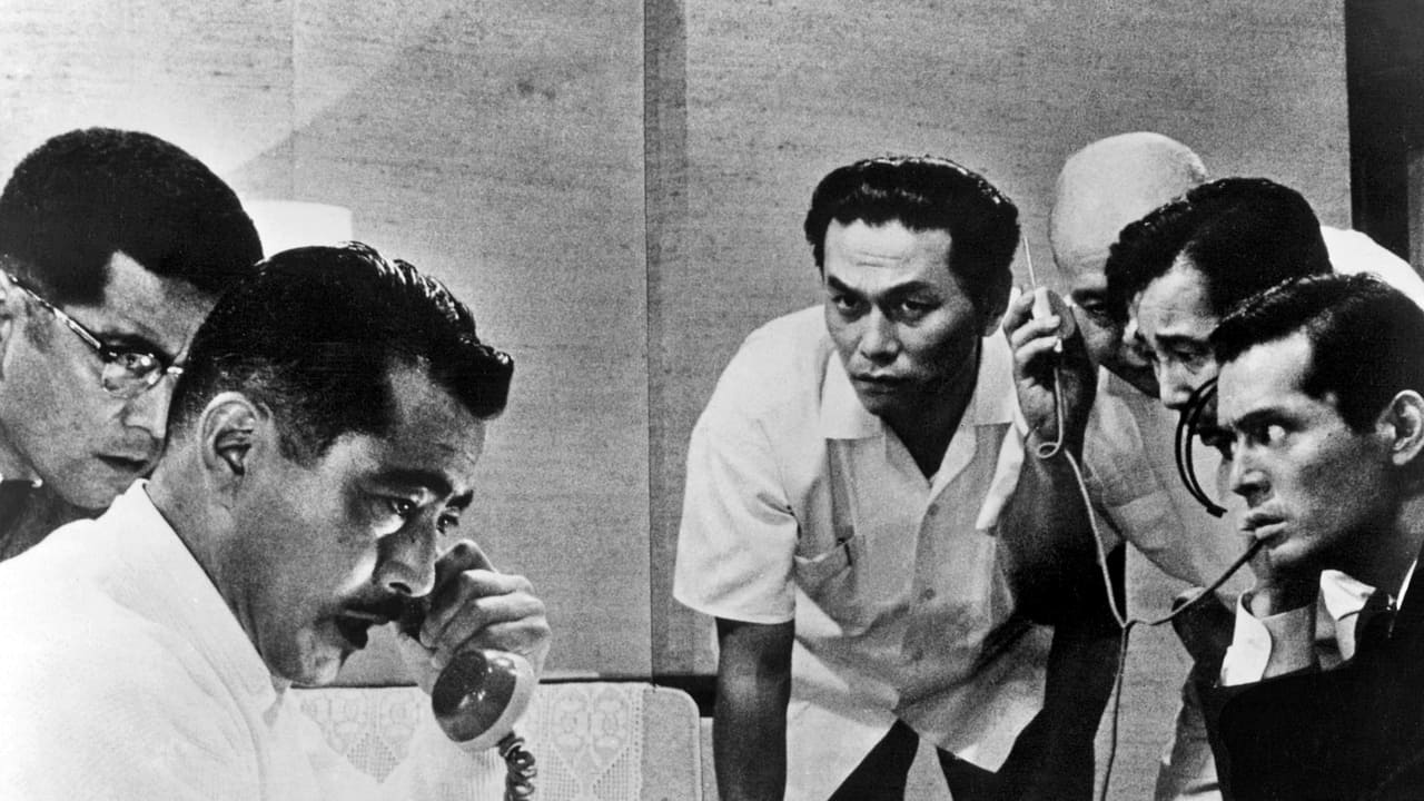 دانلود فیلم High and Low 1963