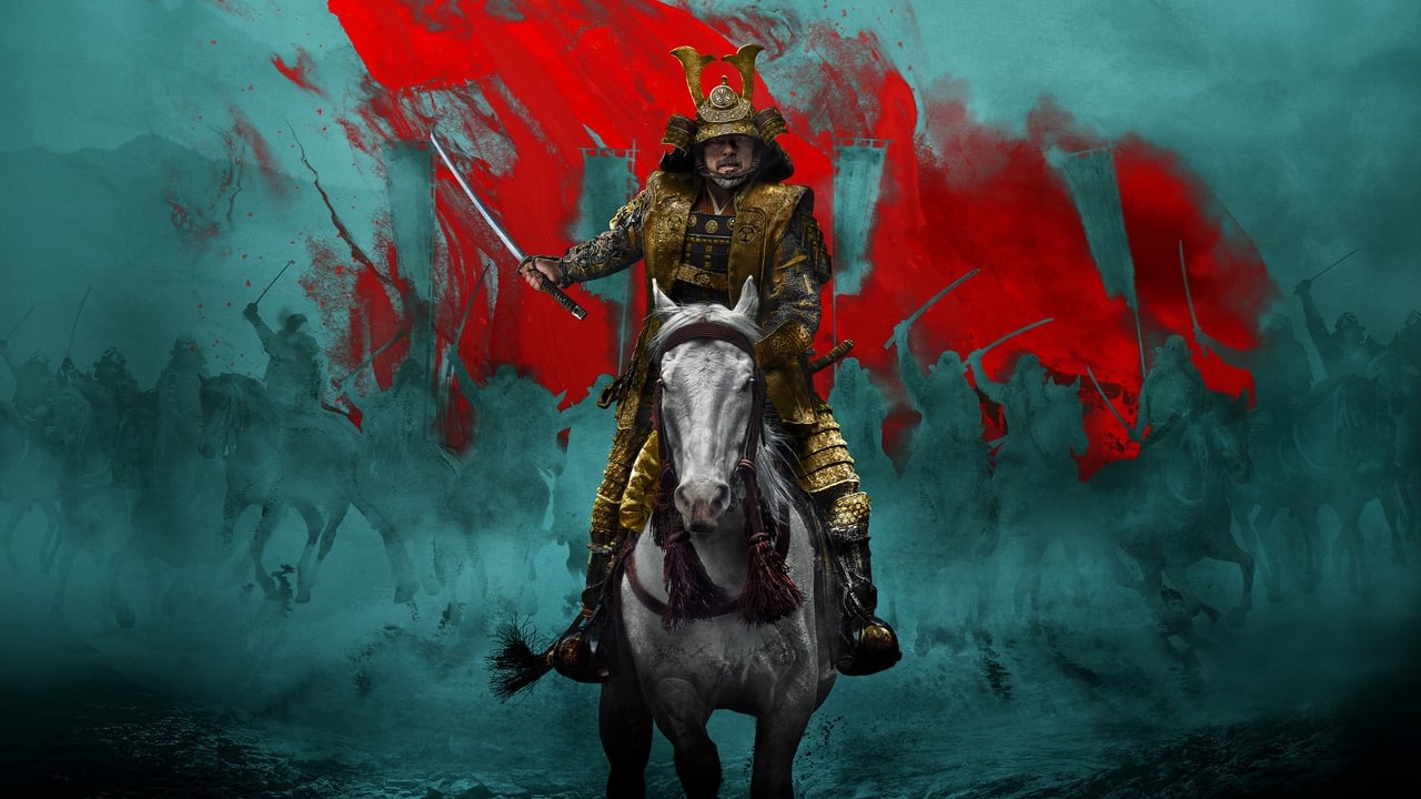 دانلود سریال Shogun 2024