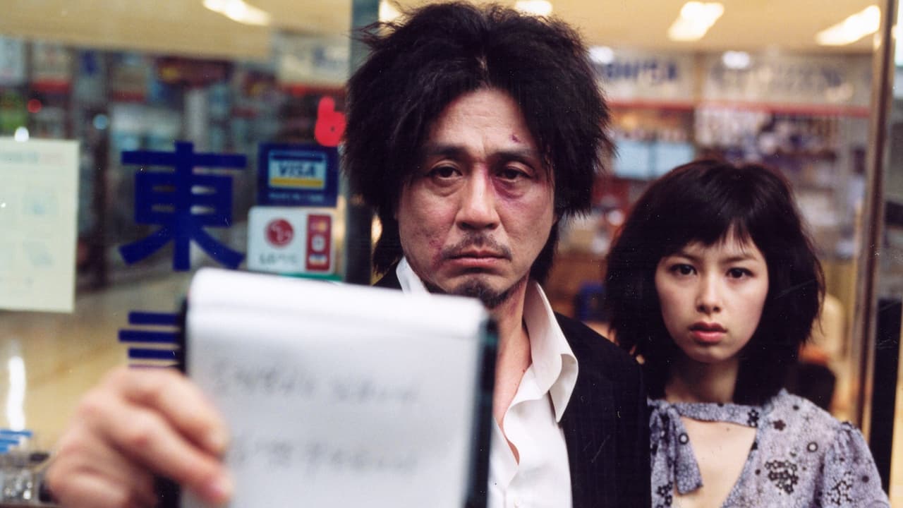 دانلود فیلم Oldboy 2003