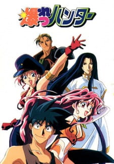 دانلود انیمه Bakuretsu Hunters