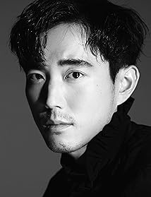 Justin H. Min