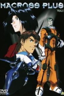 دانلود انیمه Macross Plus