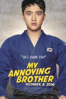 دانلود فیلم My Annoying Brother 2016