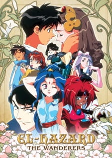 دانلود انیمه Shinpi no Sekai El-Hazard (TV)