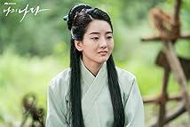 Cho Yi-hyun
