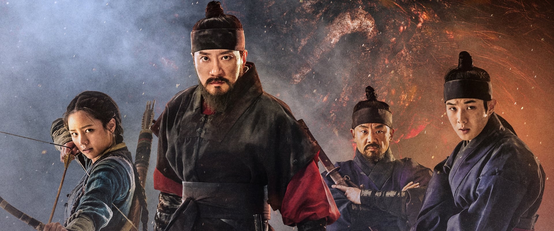 دانلود فیلم Monstrum 2018