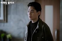 Ryu Kyung-soo