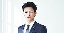 Seo In-guk