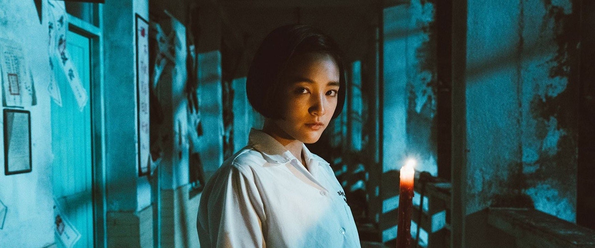دانلود فیلم Detention 2019
