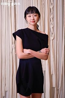 Kim Da-mi