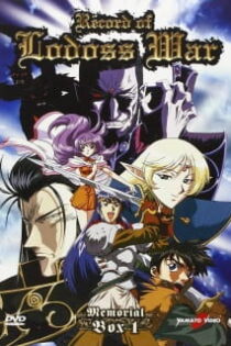 دانلود انیمه Lodoss-tou Senki: Eiyuu Kishi Den