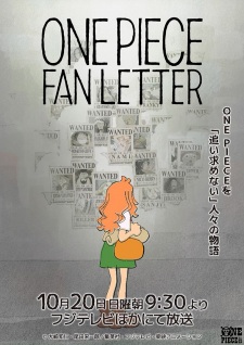 دانلود انیمه One Piece Fan Letter