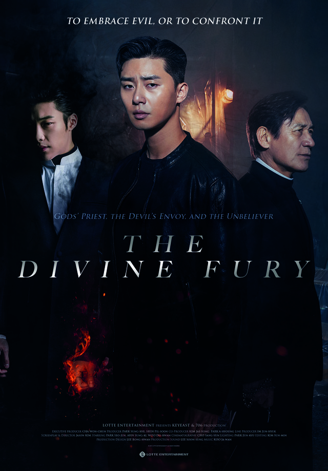 دانلود فیلمThe Divine Fury 2019