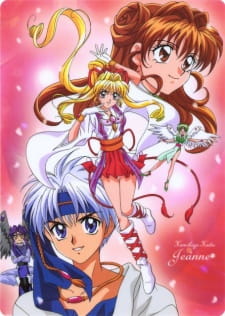 دانلود انیمه Kamikaze Kaitou Jeanne